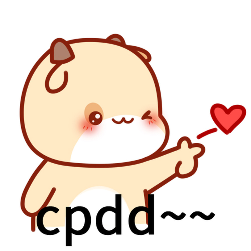 cpdd-极乐园